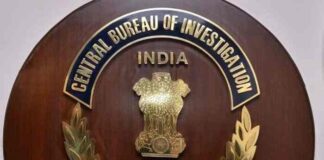 CBI arrests EPFO officer for taking bribe of over Rs 1 lakh